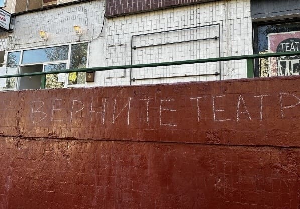 Бокс или театр, как выбрать верный путь жителям Отрадного