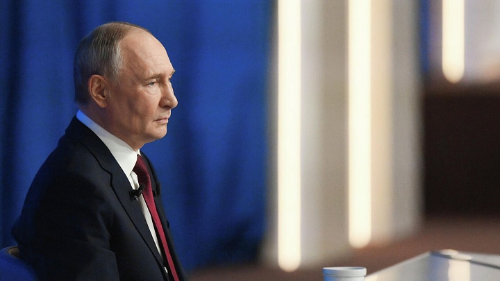 Путин рассказал о методах интеграции стран ЕАЭС