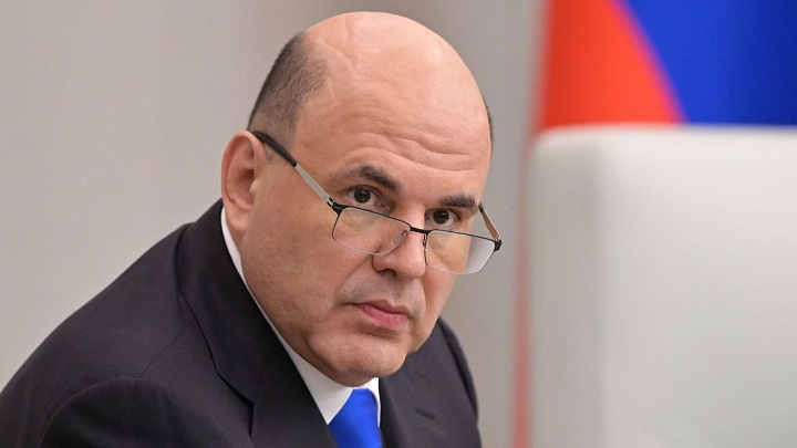 Мишустин рассказал о постепенном снижении порога уплаты НДС для МСП