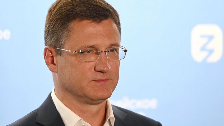 Россия готова работать на нефтяных месторождениях в Сирии, заявил Новак