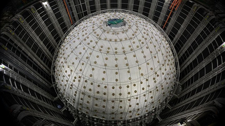 В Китае запустили крупнейшую в мире обсерваторию для изучения нейтрино