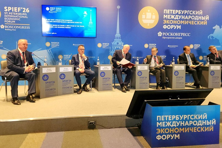 Эксперты на ПМЭФ-2026 обсудили формирование единой биоэкономической карты для стран ЕАЭС