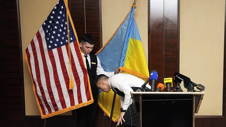 На Украине заявили о запуске совместного инвестфонда с США