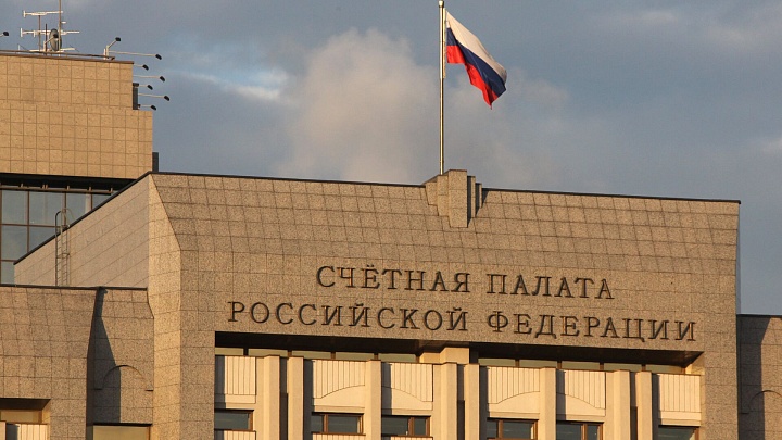 Счетная палата предложила наказывать регионы за провал некоторых проектов