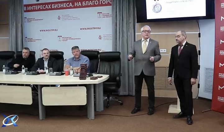 Медаль «Защитнику Отечества»: признание заслуг героев и артистов в Москве