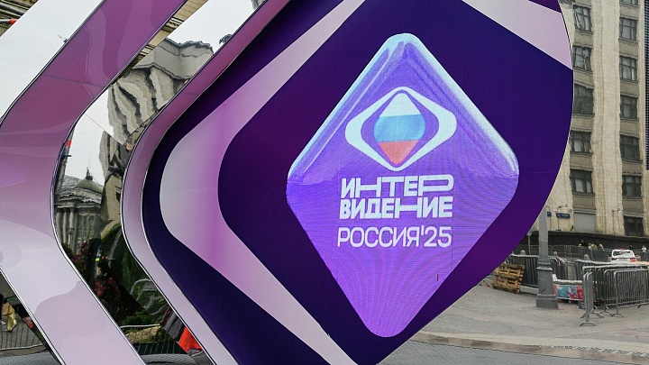 Представитель Египта на "Интервидении" отметил значимость конкурса