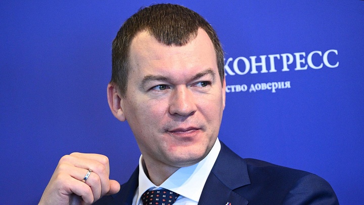 Дегтярев поблагодарил МОК за восстановление принципов Олимпийской хартии