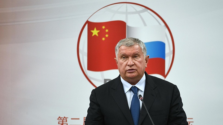 Сечин рассказал о ценах на электричество для промышленности в России и КНР