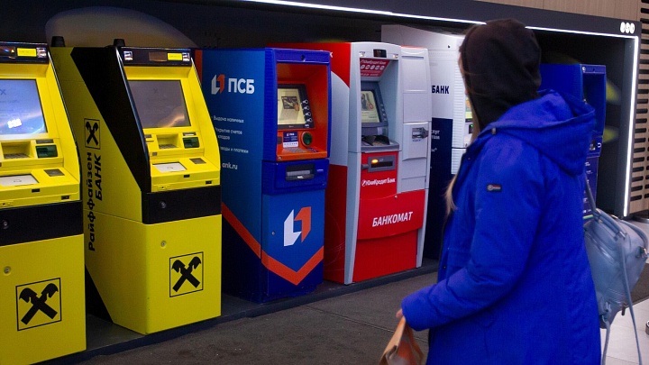 Поставки банкоматов в Россию из Китая выросли